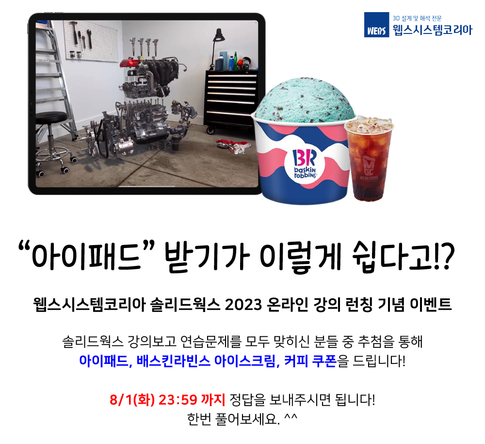 86badaae55535db98a9eafdf2e48a5a3_1689646168_5158.png