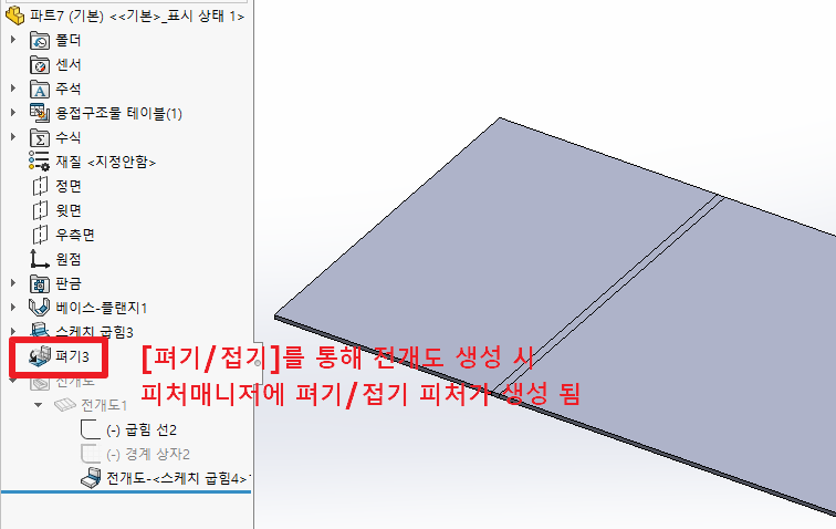 ffc517b7b65e3881d6236509cc2a9858_1721874992_7787.png ffc517b7b65e3881d6236509cc2a9858_1721874992_7787.png
