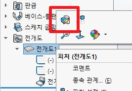 ffc517b7b65e3881d6236509cc2a9858_1721883236_4963.png ffc517b7b65e3881d6236509cc2a9858_1721883236_4963.png