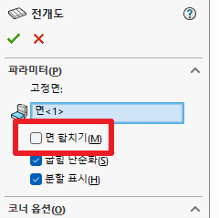 ffc517b7b65e3881d6236509cc2a9858_1721883245_5117.png ffc517b7b65e3881d6236509cc2a9858_1721883245_5117.png