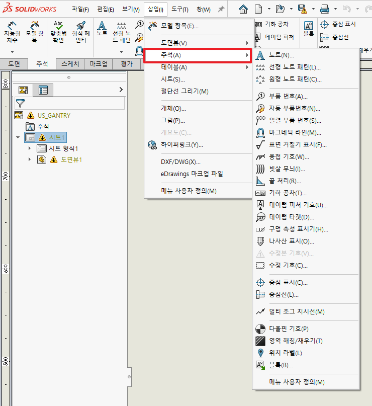8fe5a81bf0d1d1d42a7342a6ad4442ce_1739236901_491.png 8fe5a81bf0d1d1d42a7342a6ad4442ce_1739236901_491.png