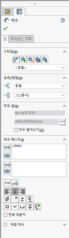 8fe5a81bf0d1d1d42a7342a6ad4442ce_1739237076_8883.png 8fe5a81bf0d1d1d42a7342a6ad4442ce_1739237076_8883.png