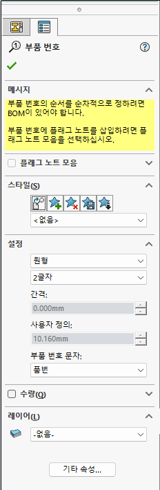 8fe5a81bf0d1d1d42a7342a6ad4442ce_1739237076_9182.png 8fe5a81bf0d1d1d42a7342a6ad4442ce_1739237076_9182.png